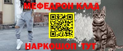 jwh Краснознаменск