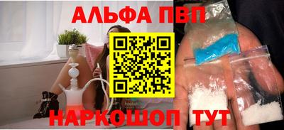 jwh Краснознаменск