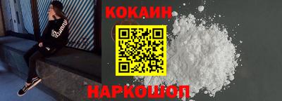 стаф Краснодар