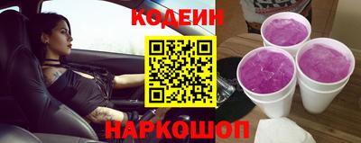 стаф Краснодар
