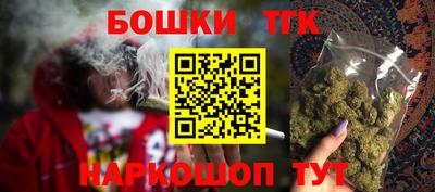 jwh Краснознаменск