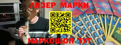 стаф Краснодар
