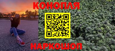 jwh Краснознаменск