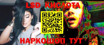 jwh Краснознаменск