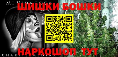 jwh Краснознаменск