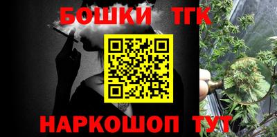 jwh Краснознаменск