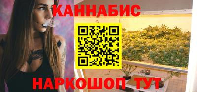 jwh Краснознаменск