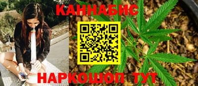jwh Краснознаменск