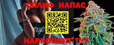 jwh Краснознаменск