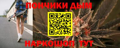 jwh Краснознаменск