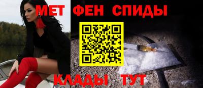 синтетический гашиш Краснокаменск