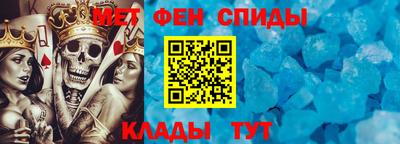 синтетический гашиш Краснокаменск