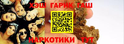jwh Краснознаменск