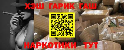 стаф Краснодар