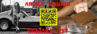 jwh Краснознаменск