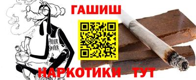 jwh Краснознаменск