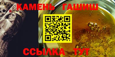 стаф Краснодар
