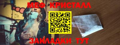 jwh Краснознаменск