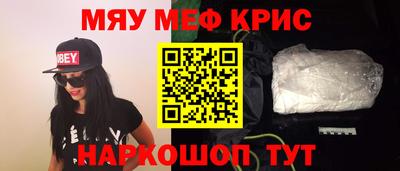 jwh Краснознаменск