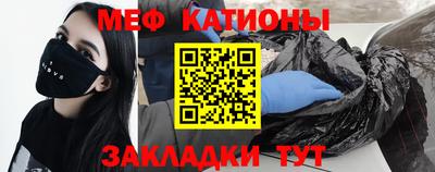 синтетический гашиш Краснокаменск
