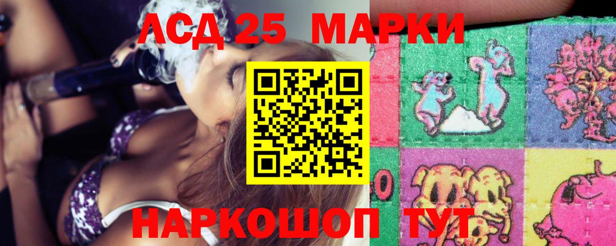 Cocaine  Вход с VPN  Меф   ЭКСТАЗИ  Краснокаменск  НБОМе  КЕТАМИН  Codein  APVP СОЛЬ кристаллы  Меф МЯУ МЯУ  Гашиш 
